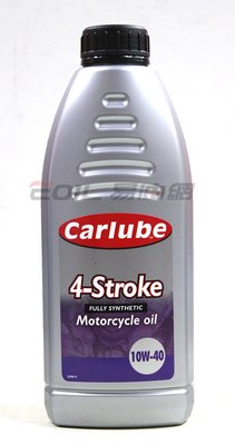 【易油網】【缺貨】CARLUBE 4-STOKE 10W40 全合成 重機 機油 10W-40 #XFS401