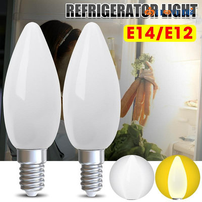 可更換迷你冰箱燈泡/e12/e14接口節能燈泡/多用途縫紉機電器燈