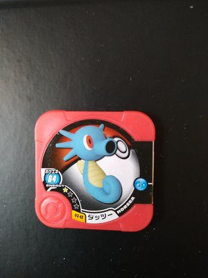 神奇寶貝pokemon tretta 卡匣 第九彈-墨海馬