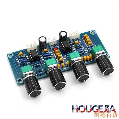 德力百货公司Houg XH-A901 NE5532 音板前置放大器前置放大器,帶高音低音音量調節前置放大器音調控制器,適用於