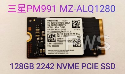 ☆【三星 PM991 MZ-ALQ1280 128G 128GB 2242 NVME PCIE SSD 固態硬碟】☆