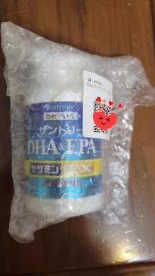 [ 現貨 2瓶免運 ] 日本三得利 Suntory 魚油 DHA &amp; EPA + 芝麻明EX. 240粒裝／瓶  60日份