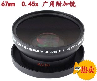 67mm 0.45X倍廣角附加鏡 超廣角適用佳能18-135與尼康18-105鏡頭
