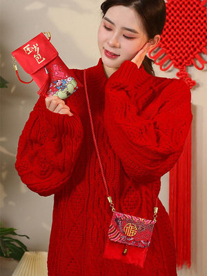 紅包袋 利是封 2024新款背帶掛繩滿月過年紅包快樂成長小孩-水水時尚