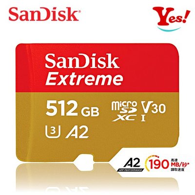 【Yes！公司貨】SanDisk Extreme 190MB V30 A2 microSD 512G 512GB 記憶卡