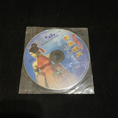 二手 裸片 PC GAME 新英雄門 Online / 網路遊戲 線上遊戲 lo