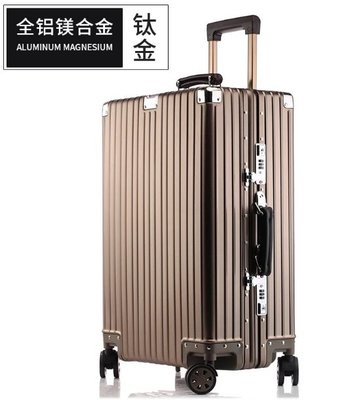29吋全鋁鎂合金 皮質手把 鋁殼 行李箱 萬向輪 拉桿箱 出遊商務 旅行箱
