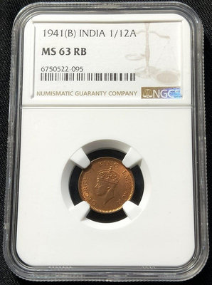 NGC MS63RB 1941年B版印度喬治六世男皇1/12安娜銅幣