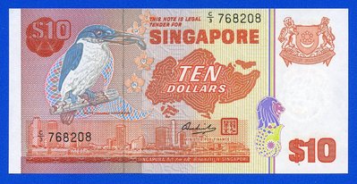 [珍藏世界]新加坡1976年10元P11全新品相