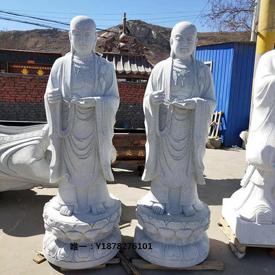 雕塑石雕觀音菩薩阿彌陀佛漢白玉滴水送子佛像寺院家用大型地藏王人物擺件