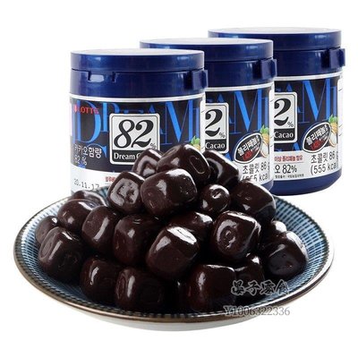阿宓鋪子 韓國進口樂天黑巧克力82%高純度純可可脂苦巧克力豆休閑小吃