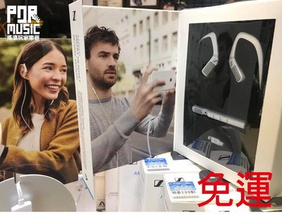 【搖滾玩家樂器】全新 台灣公司貨 Sennheiser AMBEO SMART HEADSET 耳機 麥克風 直播 K歌