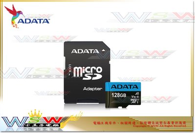 【WSW 記憶卡】ADATA UHS-I A1 128G 自取249元 microSDXC TF卡 全新裸裝 台中市
