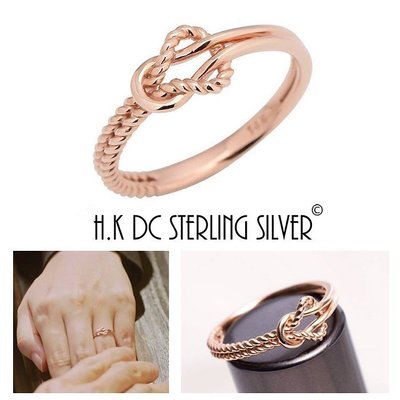 (現貨供應)Want Shopping精品🌟香港 DC Sterling Silver 925純銀《花遊記》玫瑰金戒指