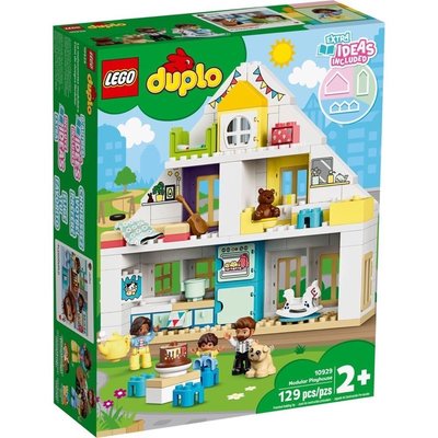 二手-Lego duplo 10929 玩具屋-128片-無盒-無說明書，說明書有電子檔-1500元缺一片藍色小墊子