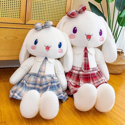 絨毛玩偶Jk兔毛絨玩具公仔可愛兔子玩偶布娃娃抱枕禮品送女生禮物生日禮物