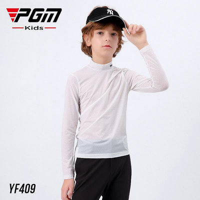 高爾夫服裝 PGM青少年高爾夫服裝男童打底衫衣服時尚百搭童裝防曬衣廠家