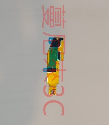 {蔓尼來} SONY C6802 ZU 原廠零件 磁充槽排線 側邊充電排線