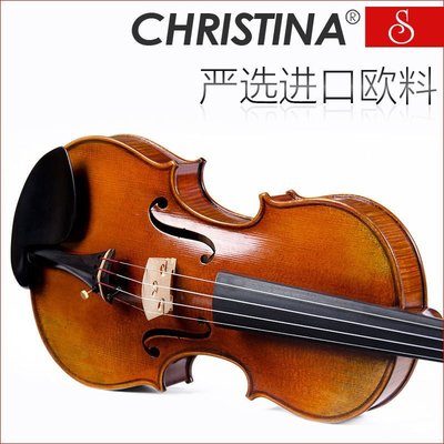 下殺 S600D Christina克莉絲蒂娜進口歐料專業演奏手工小提琴**
