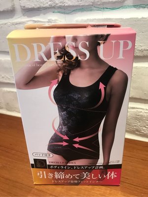 全新 新品入荷 日本購入 DRESS UP蕾絲美體背心上衣(黑) 美背美胸+骨盤加強