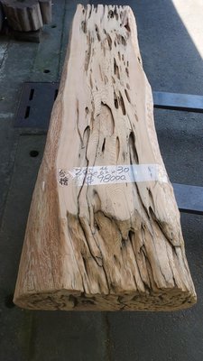 台灣檜木 紅檜風化板