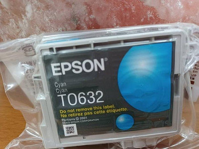 ☆呈運☆庫存品EPSON T0632原廠裸裝藍C67/CX3700/CX4100/CX4700/CX5700F-8顆免運
