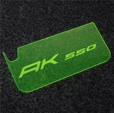 現貨熱銷-易車汽配 機車改裝配件 Kymco 光陽 AK550 專用內箱分離板 內箱 置物箱隔板 高品質