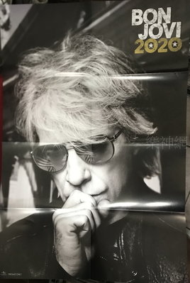 邦喬飛 Bon Jovi 2020【原版折頁海報】全新