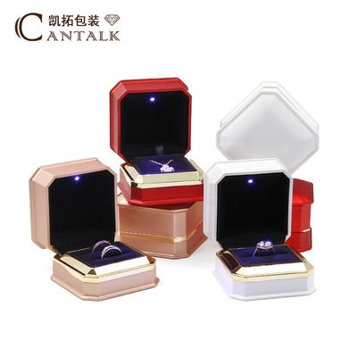 下殺 高檔八角金邊珠寶首飾盒帶燈創意求婚戒指盒LED發光項鏈盒禮物盒爆款