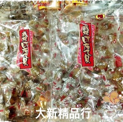 [三鳳中街]  日本原裝進口  磯燒干貝糖 (500公克) 原味 好吃!!  新到貨
