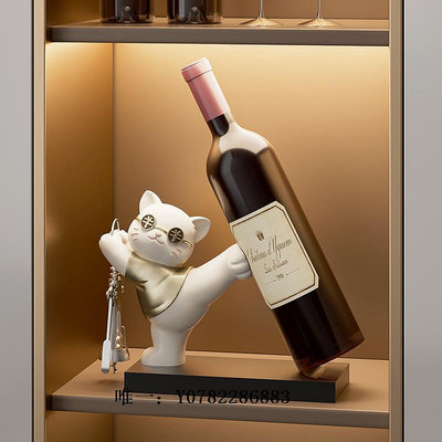 酒瓶架招財貓創意紅酒架擺件輕奢高檔餐邊柜酒托客廳酒柜裝飾品簡約現代紅酒架