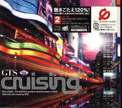 K - GTS - GTS CRUISING - 日版 2CD Limited Edition - NEW