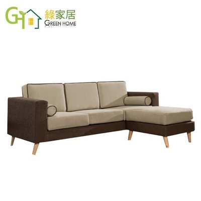 【綠家居】藍多利 時尚亞麻布L型獨立筒沙發組合(三人座＋椅凳)