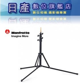 【日產旗艦】 Manfrotto 5001B-1 可折疊 燈腳 燈架 閃燈架 棚燈架 正成公司貨 190cm 48cm