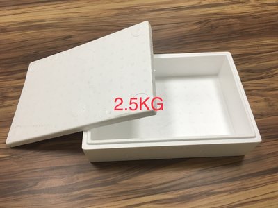 保麗龍盒箱 保溫盒箱 包冷箱 2.5KG 香魚箱