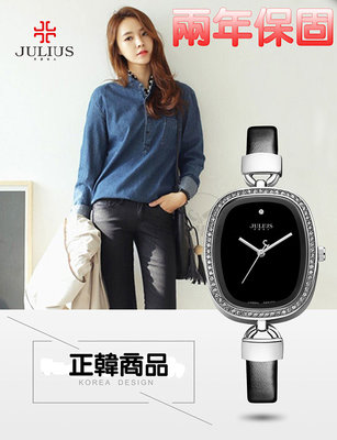 C&amp;F 【JULIUS】韓國品牌 經典橢圓閃耀鑽框真皮腕表 手錶 女錶 JA-298