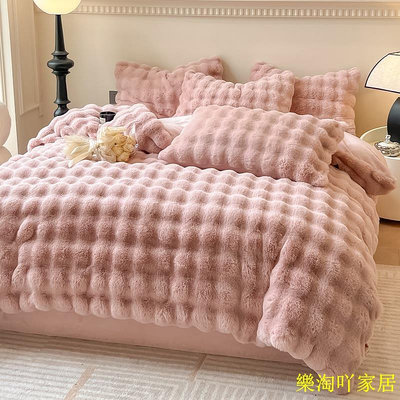素色加厚兔毛絨兔兔絨床包組 冬季保暖法蘭絨床單 床罩 單人 雙人 加大床包四件組 被單 暖絨床組 抗靜電