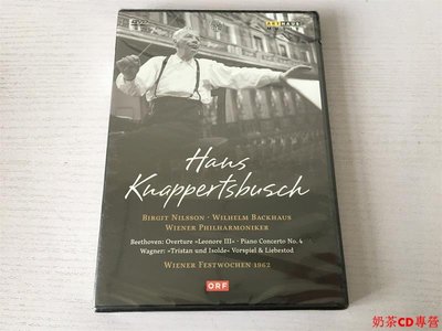 貝多芬 奧諾拉序曲 瓦格納 特里斯坦與伊索爾德 克納佩茲布什 DVD