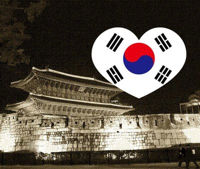 【衝浪小胖】南韓國旗抗ＵＶ、防水愛心形登機箱貼紙／South Korea／各國都有販賣和客製