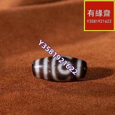 老瑪瑙天珠 朱砂九眼天珠 天珠 朱砂 馬蹄痕 希少 59㍉ noonaesthetics.com