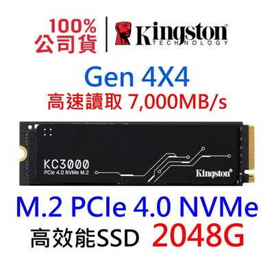 金士頓 NVMe M.2 PCIe 4.0 Gen4 SSD固態硬碟 2TB SKC3000D/2048G KC3000