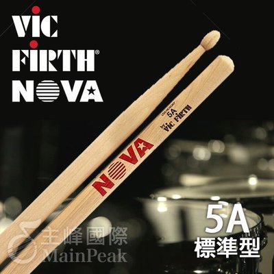 【恩心樂器】 Vic Firth Nova 5A 胡桃木/楓木鼓棒 爵士鼓棒 爵士鼓 打點板 鼓棒 初階鼓棒 原木色