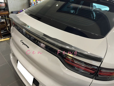 涔峰ＣＦ☆ Porsche Cayenne Coupe E3 中尾翼 Carbon 卡夢 碳纖維 尾翼 鴨尾 擾流板