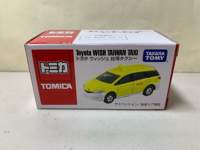［現貨］Tomica 多美 台灣 計程車 Toyota Wish 2021 小汽車節 限定