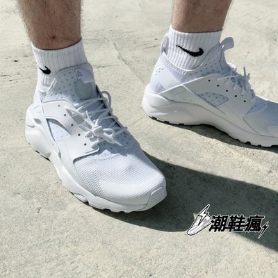 {潮鞋瘋}Nike Air Huarache Ultra 全白 武士 輕量 慢跑鞋 男段 819685-101