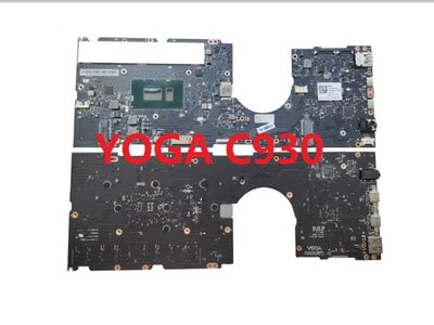 聯想YOGA S940 主板 YOGA3 PRO主板 YOGA4 PRO主板 YOGA5 PRO主板