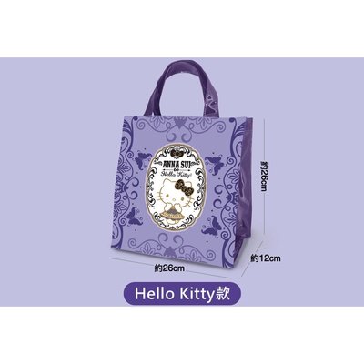 7-11時尚聯盟ANNA SUI 手提托特袋（Hello kitty款）
