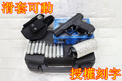 台南 武星級 UMAREX WALTHER P99 CO2槍 授權刻字 優惠組F ( 特務007龐德BB槍BB彈