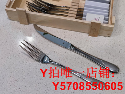 德國WMF牛排刀叉餐具12件套不銹鋼西餐餐具叉子家用刀叉橡木刀叉