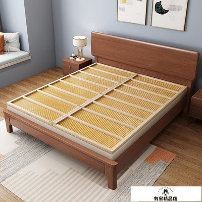 竹硬床板1.8米1.5米實木折疊床板整塊墊片護腰護脊椎軟床變硬神器-有家精品店